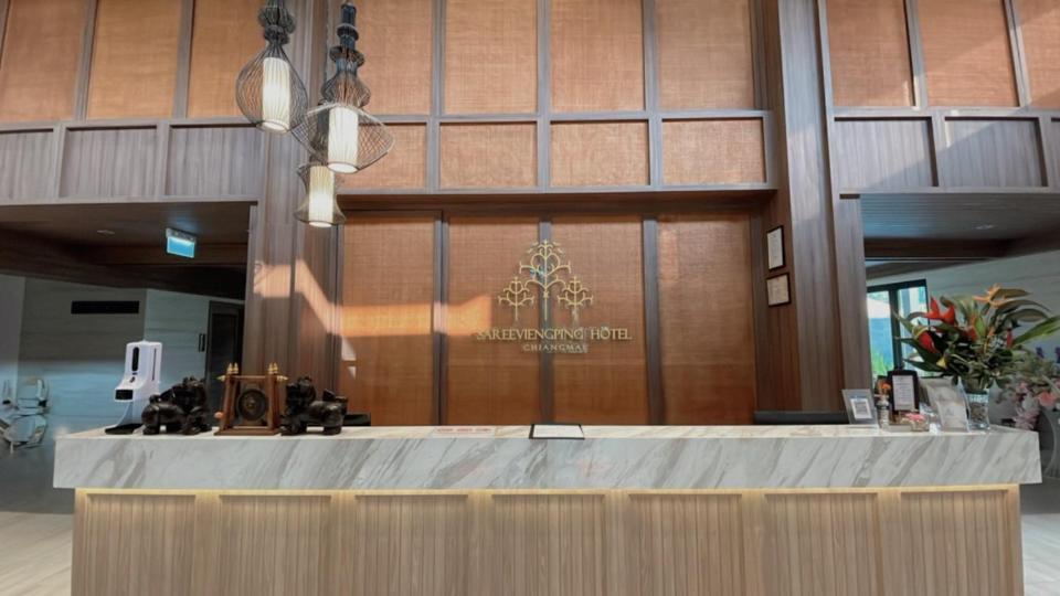 Sareeviengping Hotel Chiangmai เชียงใหม่ ภายนอก รูปภาพ